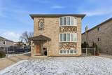 4311 Grace Street - Photo 1