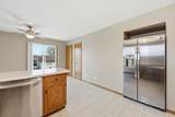 4311 Grace Street - Photo 17