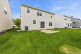 5734 Oak Ridge Way - Photo 31