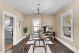 2644 Main Street - Photo 11