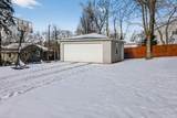 404 Lawrence Avenue - Photo 19