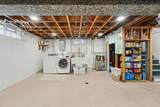 735 163rd Street - Photo 21