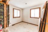 205 Pinecroft Drive - Photo 13