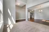 643 Seneca Street - Photo 3