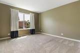 643 Seneca Street - Photo 23