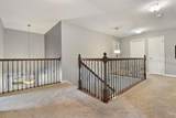 643 Seneca Street - Photo 27