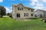 643 Seneca Street - Photo 33