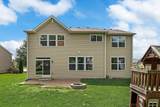 643 Seneca Street - Photo 34