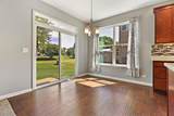 643 Seneca Street - Photo 9
