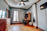 128 Mulberry Street - Photo 21