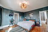 128 Mulberry Street - Photo 25