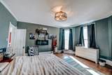 128 Mulberry Street - Photo 27