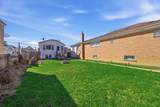 3524 Ozark Avenue - Photo 4
