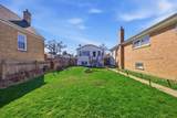 3524 Ozark Avenue - Photo 5