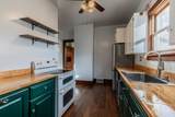 308 Main Street - Photo 16