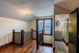 308 Main Street - Photo 22