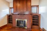 308 Main Street - Photo 6