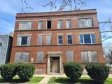 935 75th Street - Photo 3