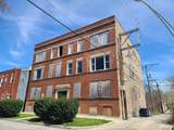 935 75th Street - Photo 4