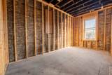 1559 Homan Avenue - Photo 17