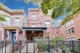 5148 Ashland Avenue - Photo 1
