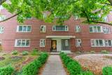7200 Oak Avenue - Photo 1