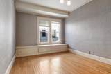 118 North Street - Photo 12