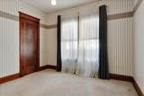 118 North Street - Photo 7