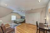 1499 Sheridan Road - Photo 59