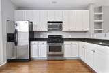 712 Western Avenue - Photo 7