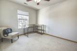 917 Prairie Path Lane - Photo 11