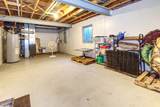 917 Prairie Path Lane - Photo 15