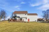 2216 2929th Road - Photo 7