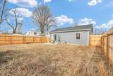 313 Overton Street - Photo 27