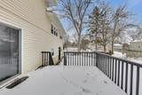 123 Kainer Avenue - Photo 40