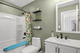 218 Middleton Court - Photo 26