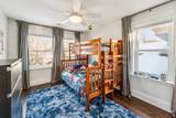 1151 Home Avenue - Photo 18