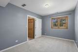 1323 Roselle Road - Photo 21