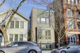 1632 Ohio Street - Photo 1