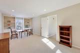 2154 Northgate Road - Photo 33