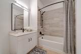 750 Hawthorn Row - Photo 16