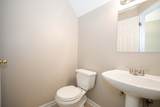 1409 Doolittle Lane - Photo 7