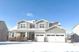 3907 Nannyberry Street - Photo 1