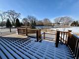 3907 Nannyberry Street - Photo 36