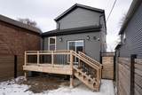 1537 110th Street - Photo 4