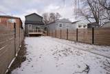 1537 110th Street - Photo 5