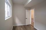 1537 110th Street - Photo 45