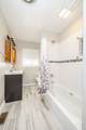 214 Hunter Street - Photo 11