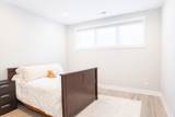1625 Kedzie Avenue - Photo 30