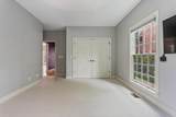 2410 Wendover Place - Photo 38